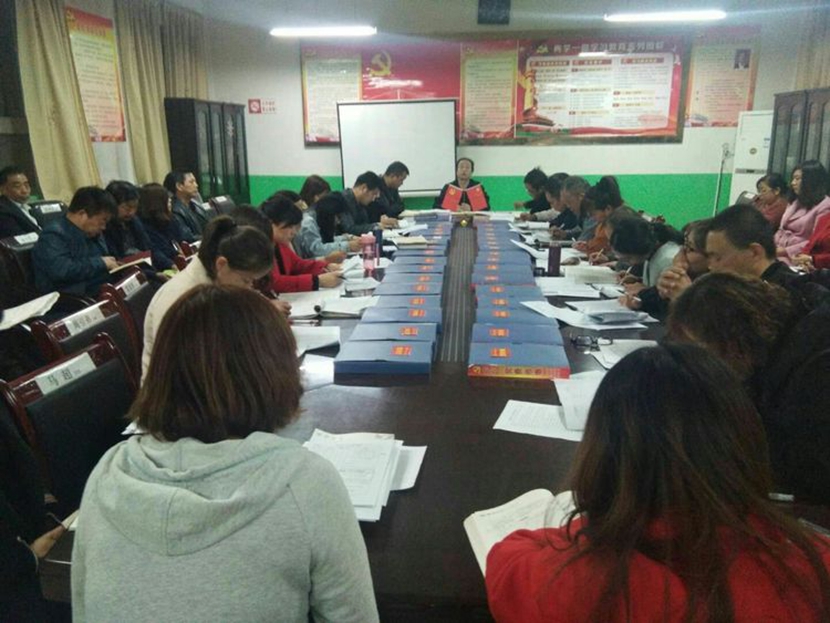 流曲初中部,流曲中学开学