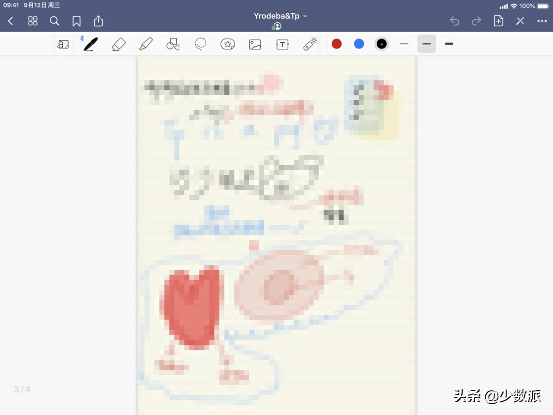 iphone情侣功能不关闭如何隐藏,苹果手机情侣之间的特点功能