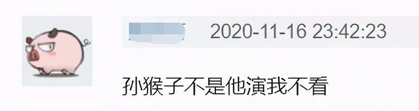 张一山跟杨紫可能成一对吗,现在的张一山配杨紫吗