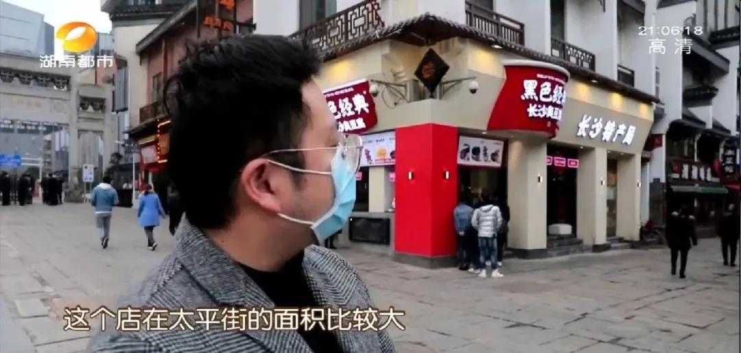 单店月租十几万，半月营业额为“0”，还有2000余家加盟店……“黑色经典”启动“全员激励计划”