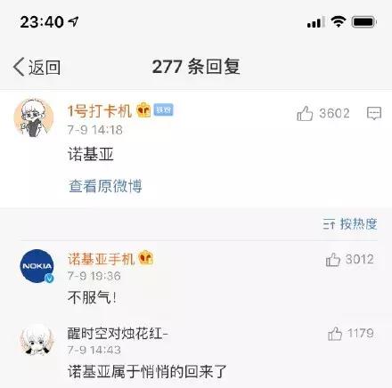 10种即将消失的汽车品牌,2022消失的7家汽车品牌