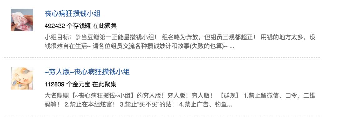 拼多多比1688批发还便宜怎么做,拼多多从1688拿货怎么定价