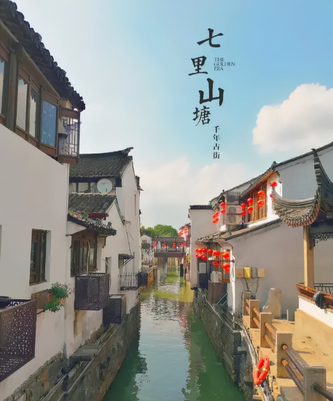 国庆节苏州一日游景区推荐,国庆节旅游苏州景点推荐