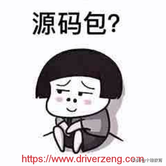 linuxyum使用教程交流,linux配置yum详细教程