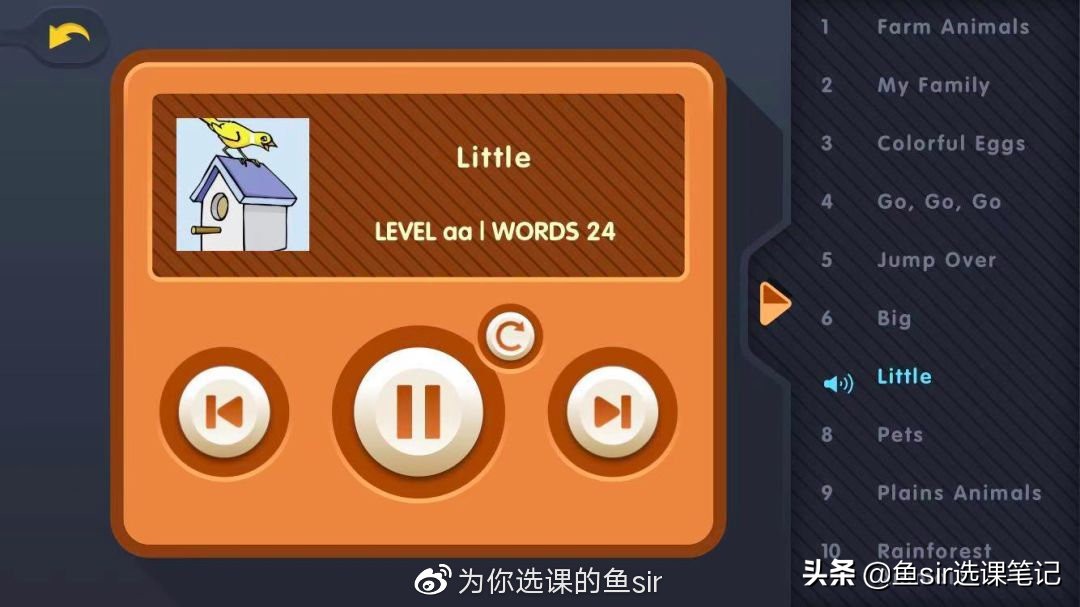 英语启蒙哪个绘本app不错,英语启蒙儿歌app哪个好