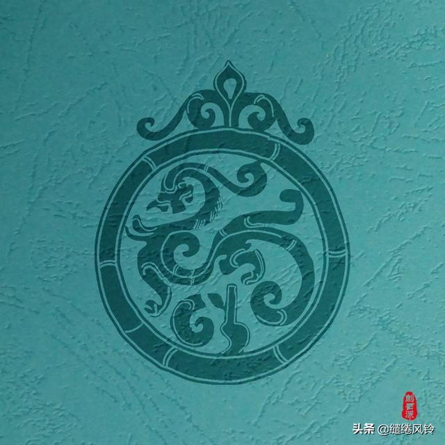 经典传统文案100例,中国古代象征吉祥的图案如回字纹