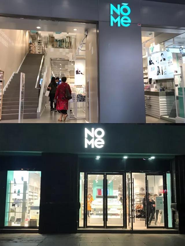 逆袭！85后小学毕业闯荡江湖，如今公司百亿激战万亿家居市场