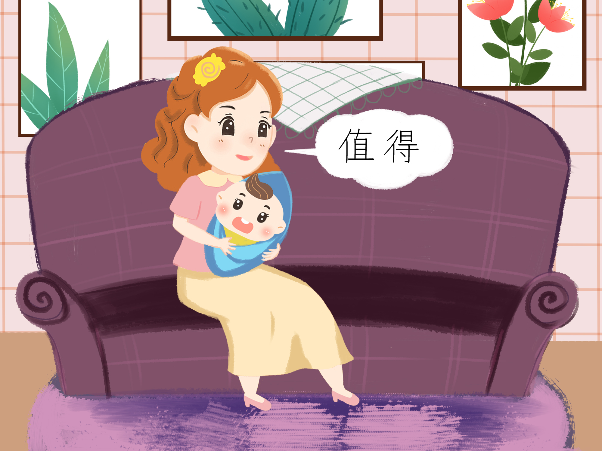 怀个孕就能知道产检有多贵,怀孕到生孩子要花多少钱一览表