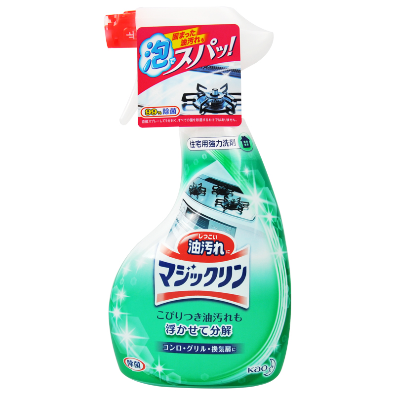 带架子的油烟机怎么清理,打扫油烟机的小妙招