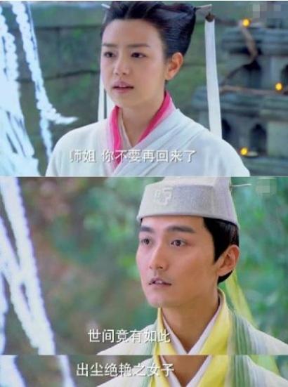 出场前吹成绝世美人，出场后却大失所望，看了感觉真尴尬