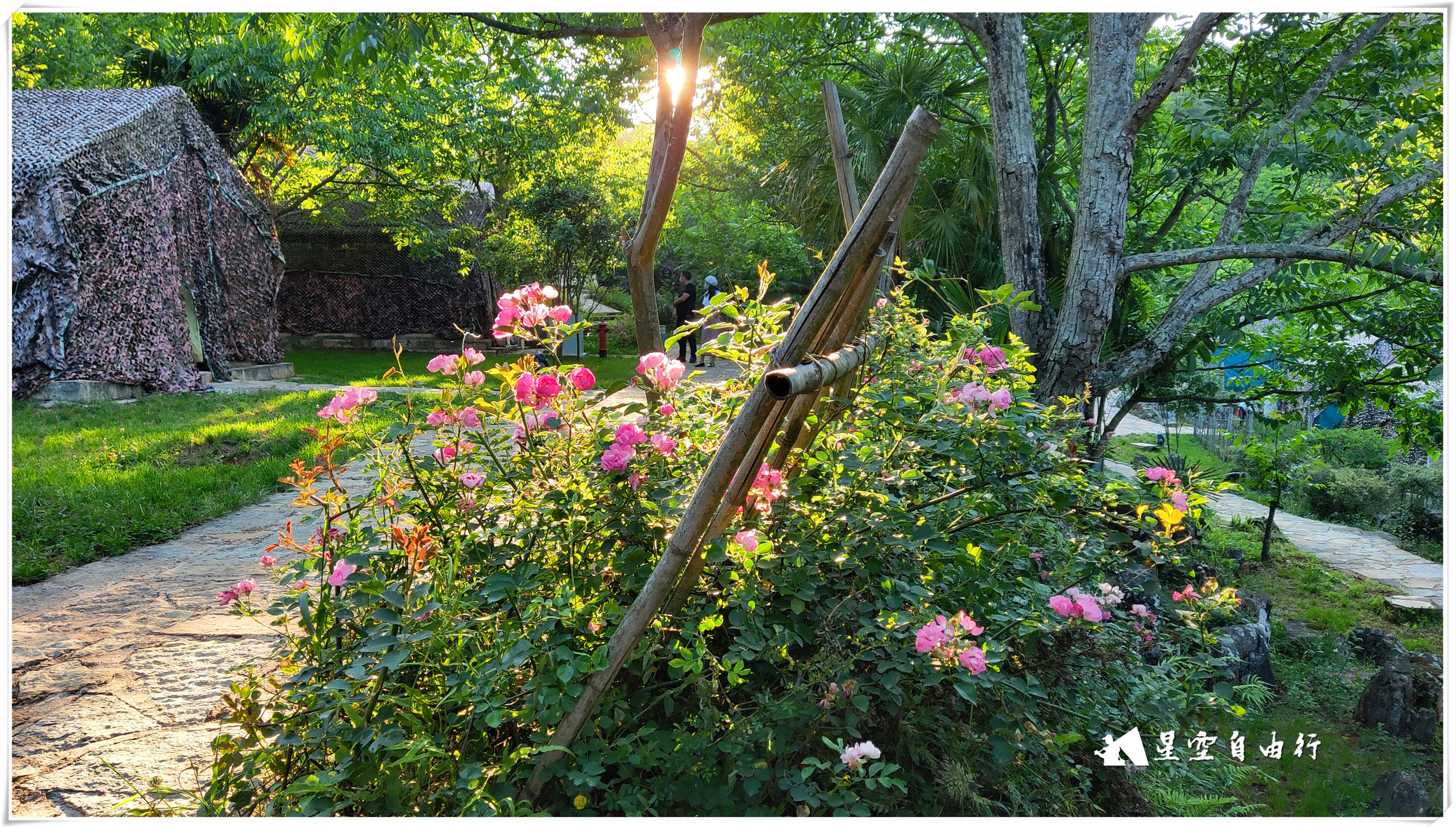 阿细跳月景点介绍,弥勒第十一届阿细跳月民族节门票