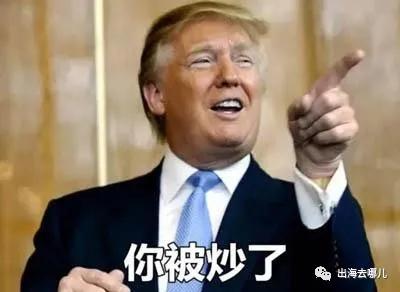 美国EIN、ITIN、SSN你了解多少？