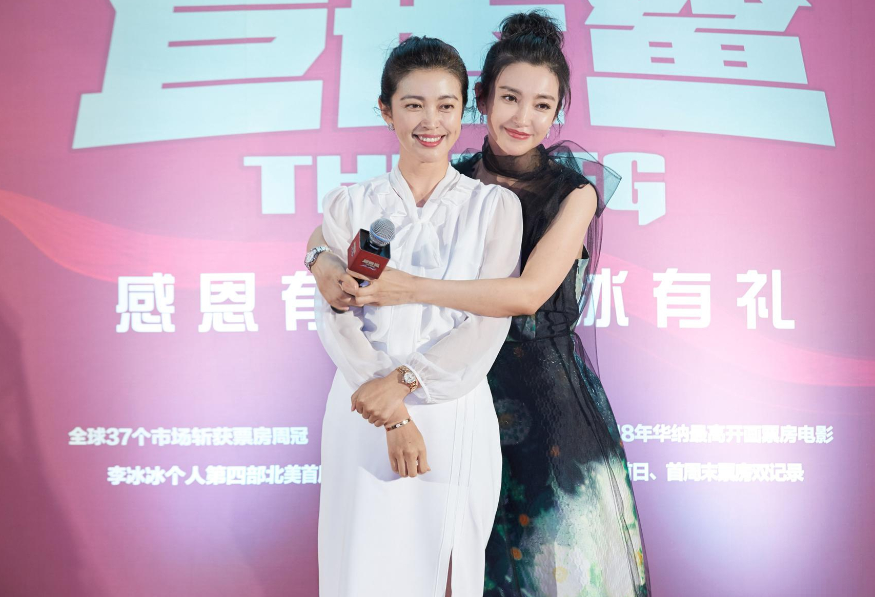 央视MV曝明星背后“推手”：佟丽娅的是陈思诚，林允的是周星驰