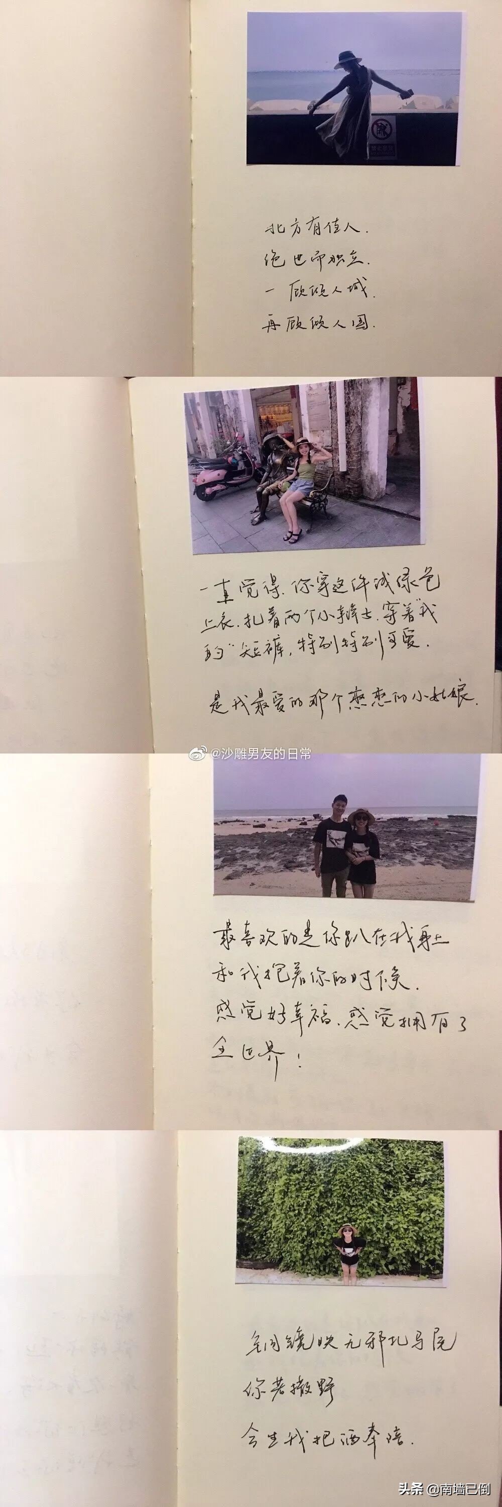 有个军人男朋友是什么体验,有个军人男朋友是个什么体验知乎