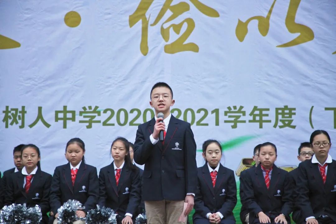 最有水平的中学校服,全国排名前十的校服