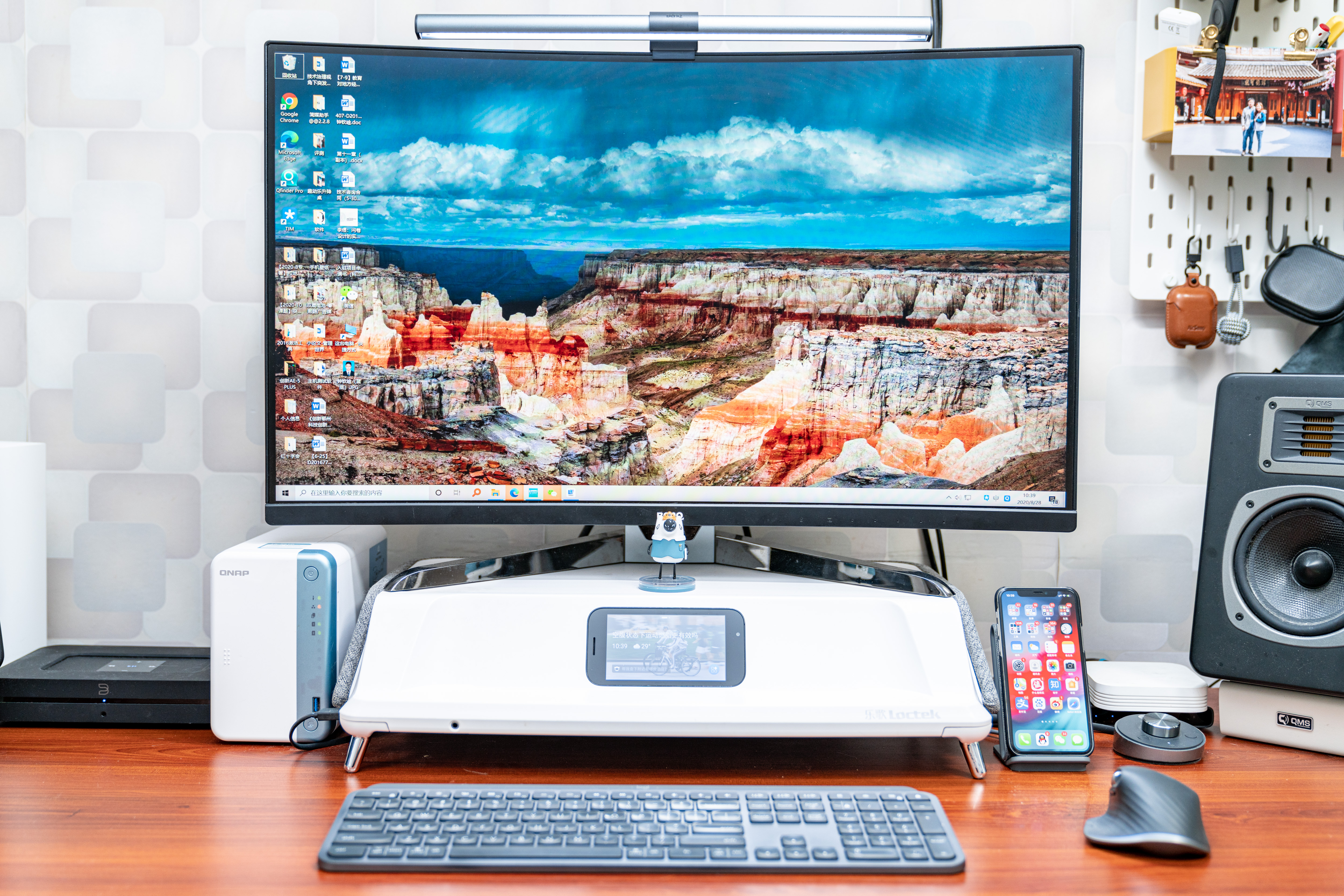 打造理想的居家办公环境：乐歌升降桌/台+明基灯具晒单