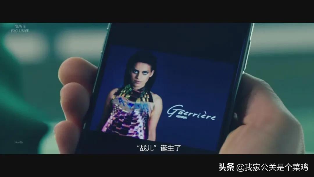 公关英剧第二季：明星如何立人设？职业公关人工作大揭秘