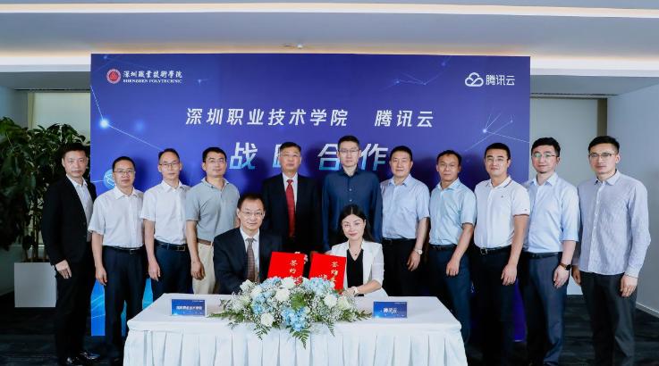 全国大专排名榜及分数线,全国最好的大专排名榜及分数