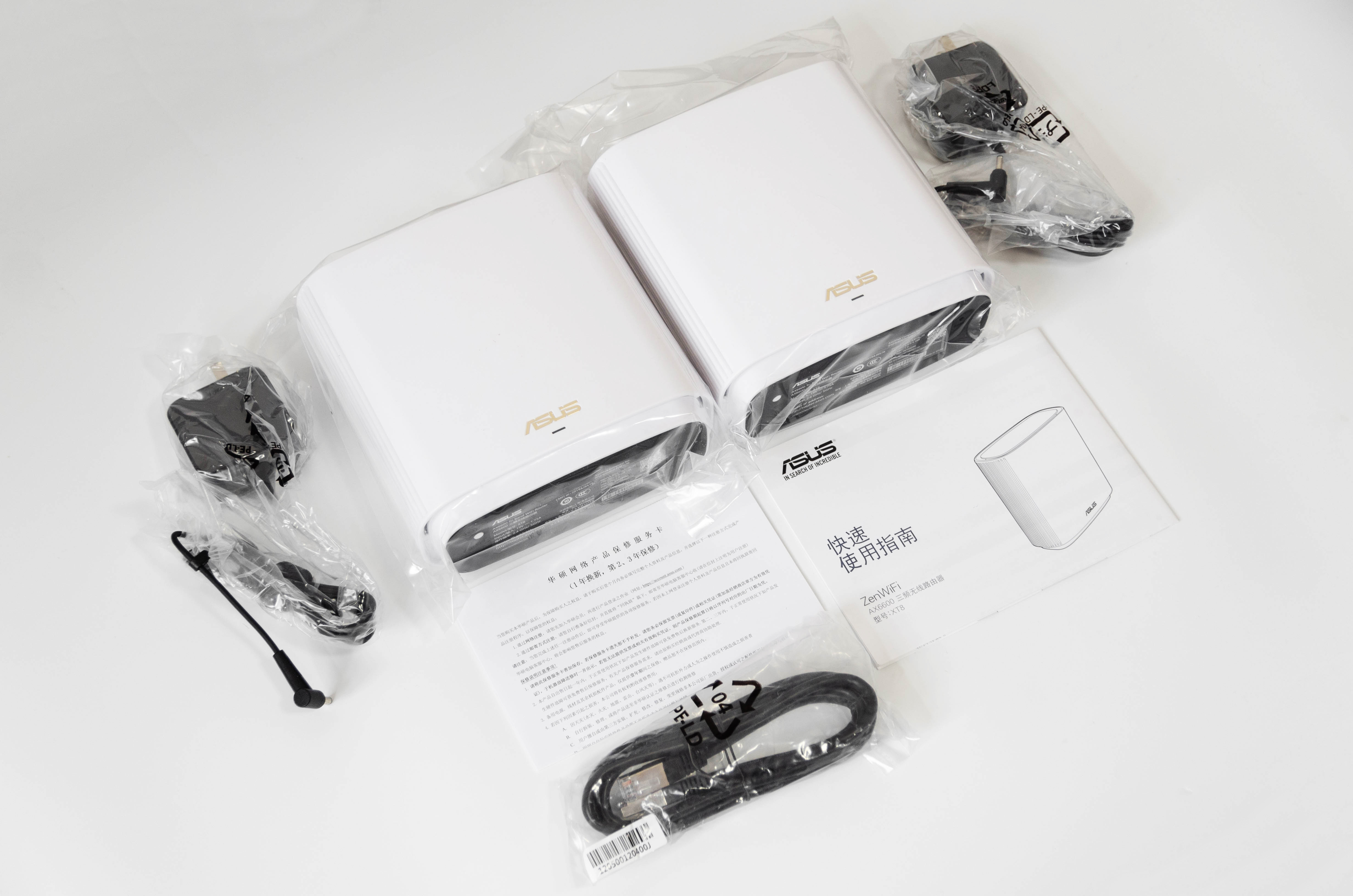 华硕灵耀proax11000路由器测评,华硕wifi6灵耀mesh路由ax6600