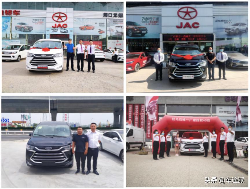 新款瑞风m4柴油版车主真实感受,柴油版瑞风m4与大通g10哪个更省油