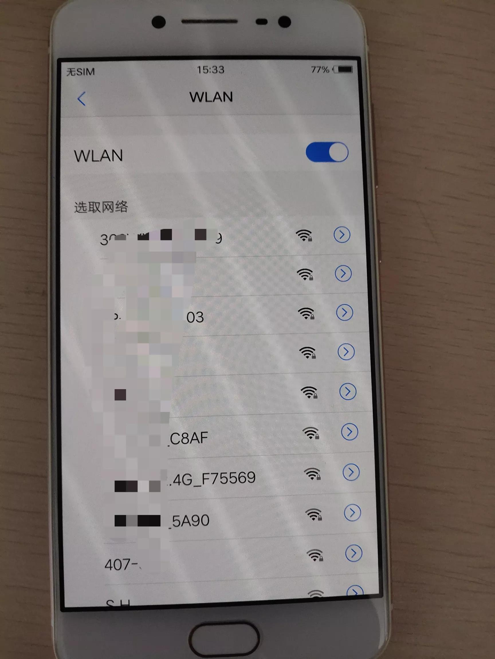 手机可以连接wifi然后设置热点吗,手机流量怎么设置优先使用wifi