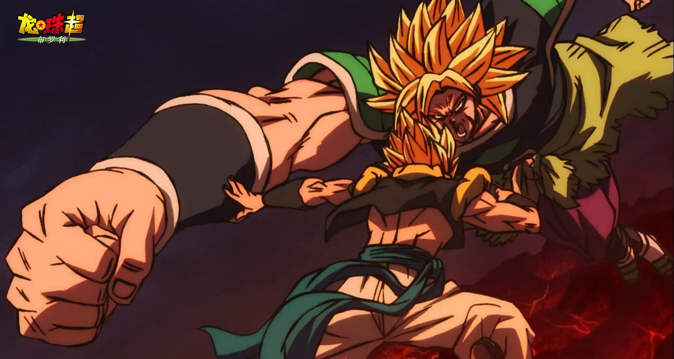 龙珠新剧场版预告,龙珠新出的剧场版