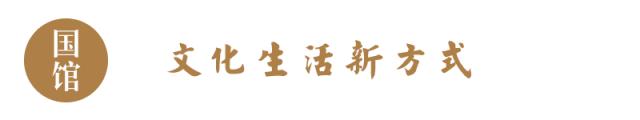 玩得了魔方，穿得了潮服，这届中国老人有多硬核？