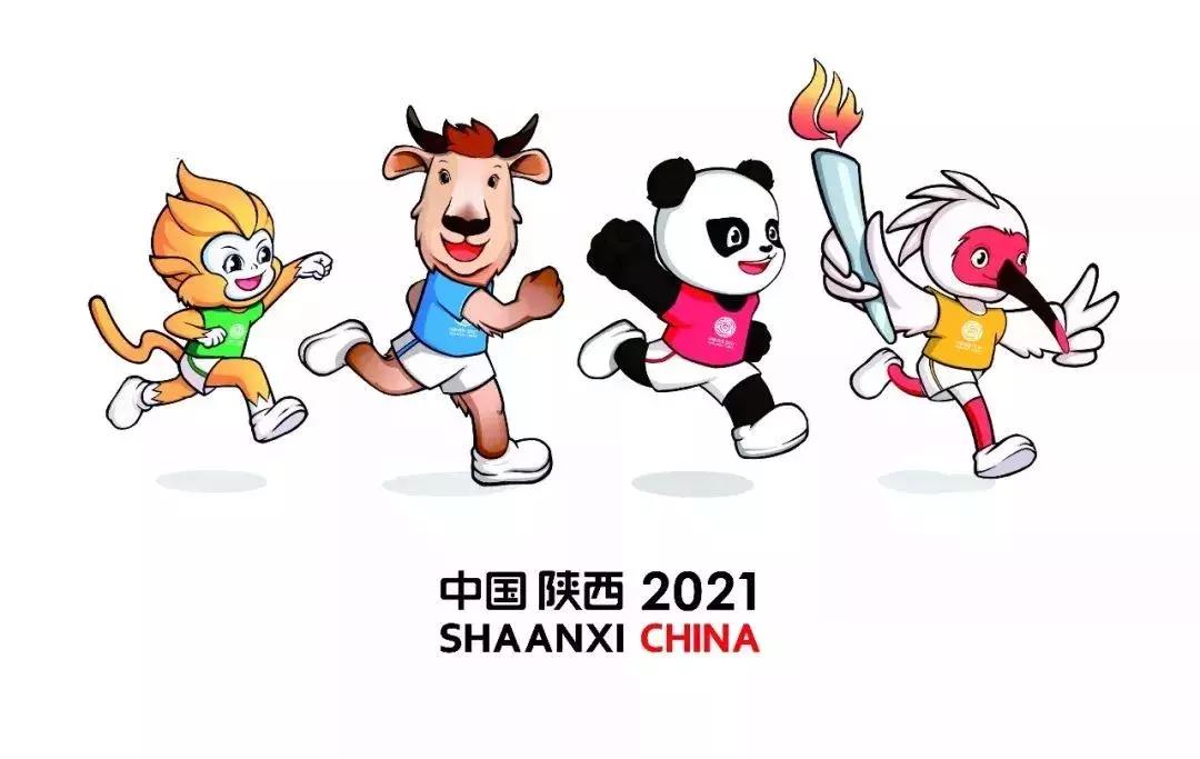 陕新发布｜第十四届全国运动会及全国第十一届残疾人运动会暨第八届特殊奥林匹克运动会筹备情况