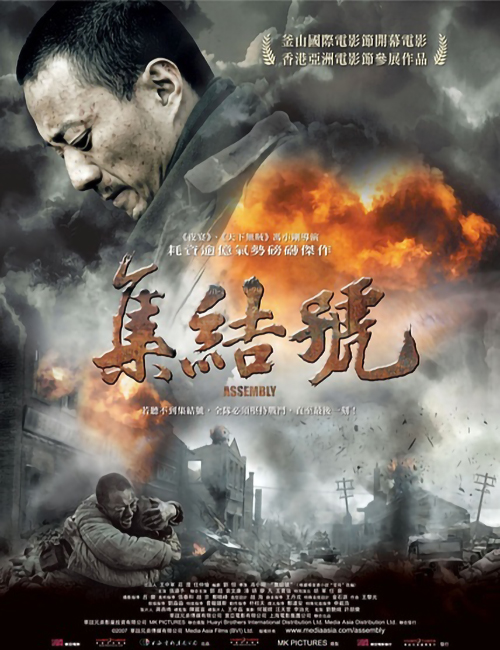 场面最震撼的战争大片,气势恢宏顶级史诗战争大片盘点