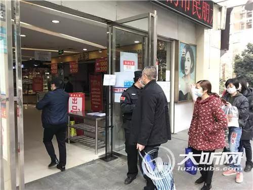 进超市需要出入证吗,什么样的出入证可以进出超市