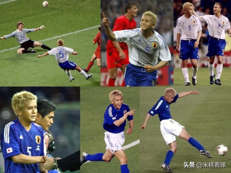 世界杯日本vs英格兰稻本润一,2002韩日世界杯日本稻本润一