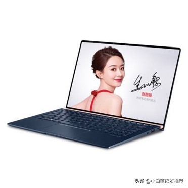 华硕笔记本四个色域哪个好,华硕四合一笔记本
