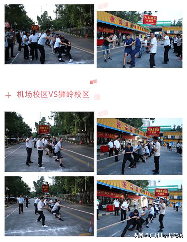 鐩哥害涓冨娲诲姩棰勫憡,鐩哥害涓冨娲诲姩瑙嗛