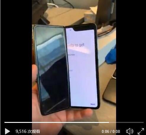三星galaxyfold3折叠屏手机缺点,三星折叠屏手机galaxyfold功能
