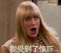 上海全新智能防蚊系统展示,谷歌灭蚊子新技术