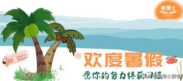 高考考生交白卷,高考交白卷考生现状视频
