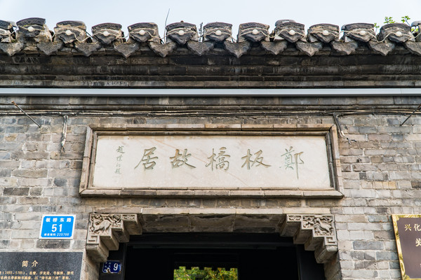 踏春赏花拍美景,踏春赏花逛湖