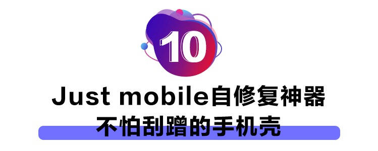 你花一万多买个iphone11原版,你花1万买个苹果划算吗