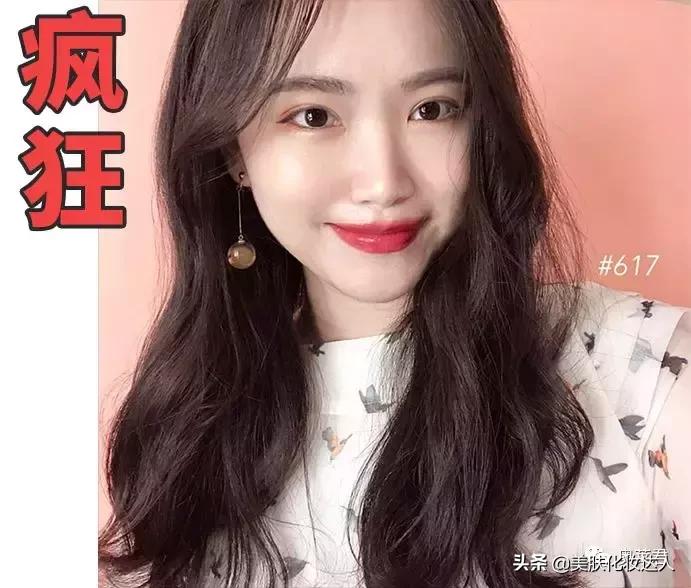 ysl比较嫩的唇釉,ysl正红唇釉