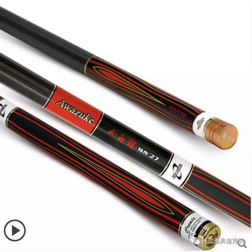 化氏旗舰一代龙纹鲤测评,化氏龙纹鲤和天元哪个好