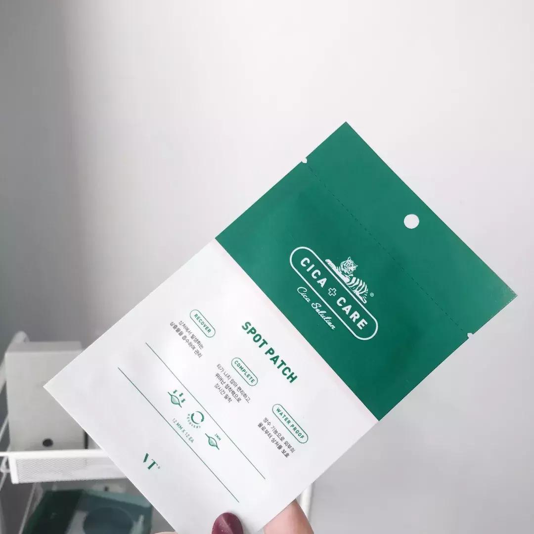 有效抑制很久的痘坑的护肤品,痘肌抗初老护肤品推荐