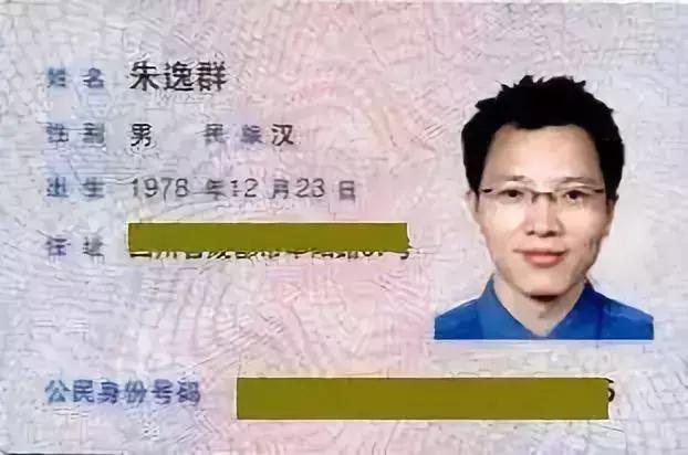 禤靐龘同学今天刷屏了，但更奇葩的名字还有一大箩筐