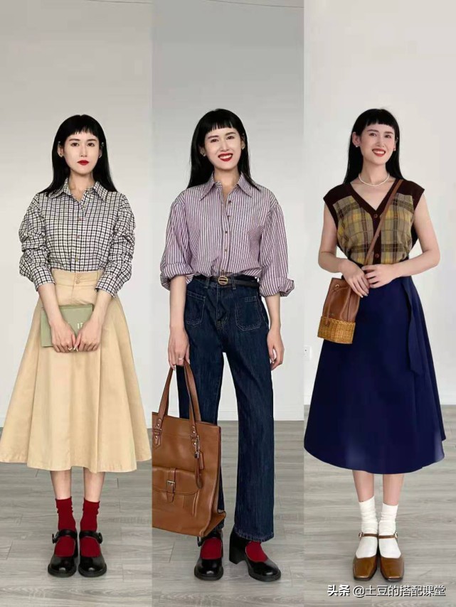 早秋的一周穿搭在这里啦,秋天5套日常穿搭看这里