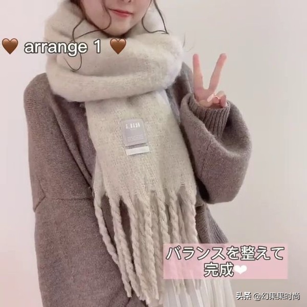 围巾系法麻花结,围巾的各种围法日系蝴蝶结