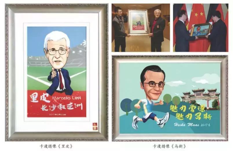 中国四大名绣湘绣代表作图文,中国四大名绣之湖南湘绣文化