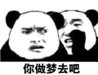 宅在家想运动？实况玩家足不出户，一下午的时间就拿下全国冠军