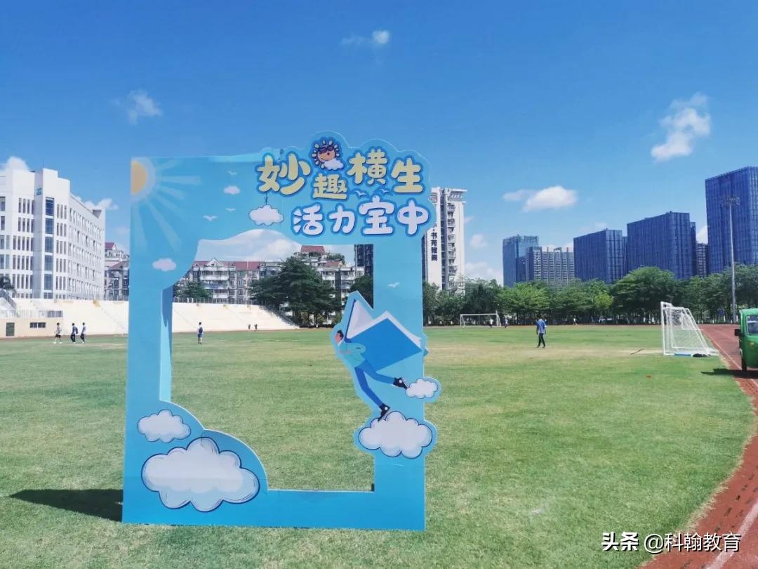 在深圳中学读书压力大吗,深圳宝安读书需要什么条件