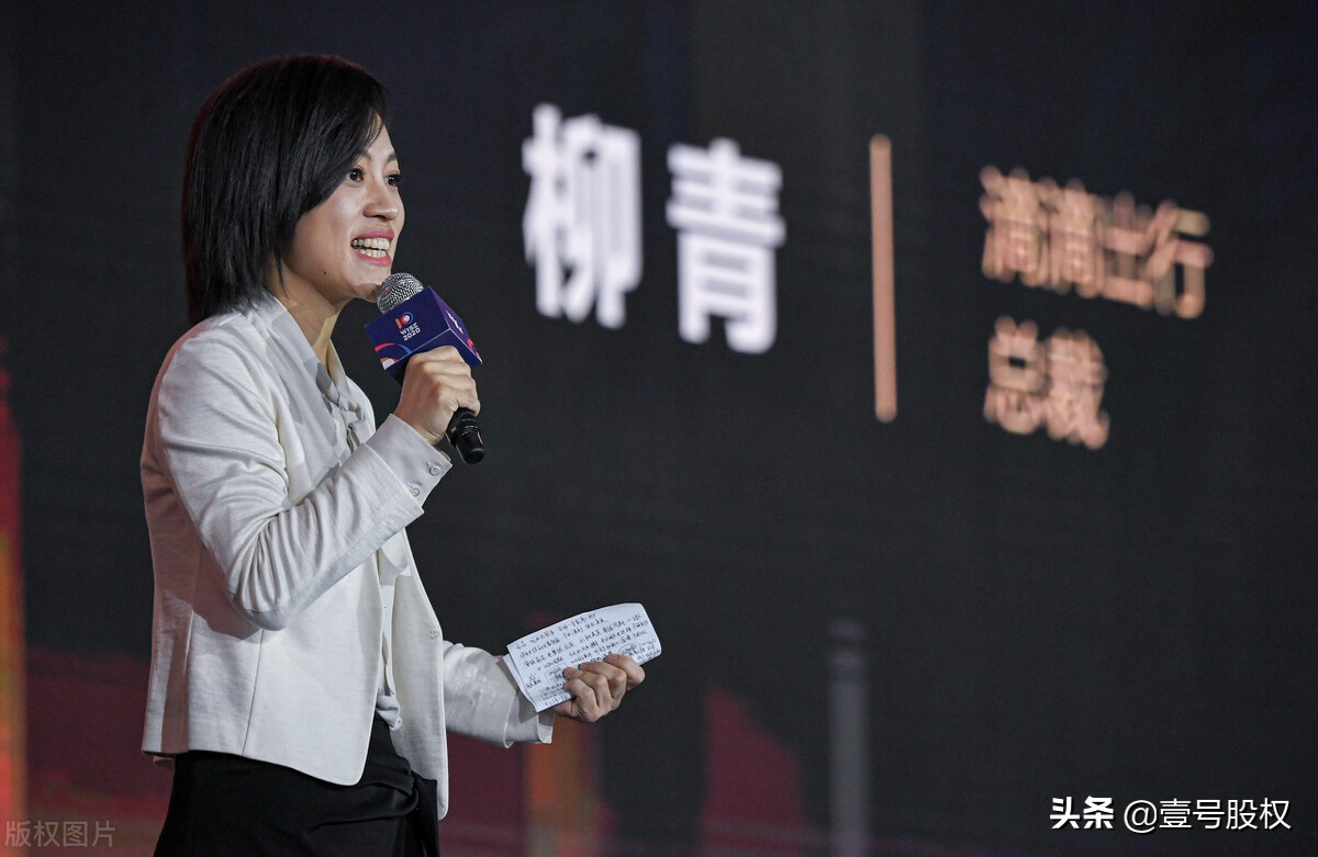 滴滴为什么要赴美上市,滴滴在美上市前景如何