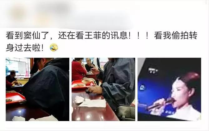 年轻的窦唯与王菲,窦唯为了王菲离开黑豹值得吗