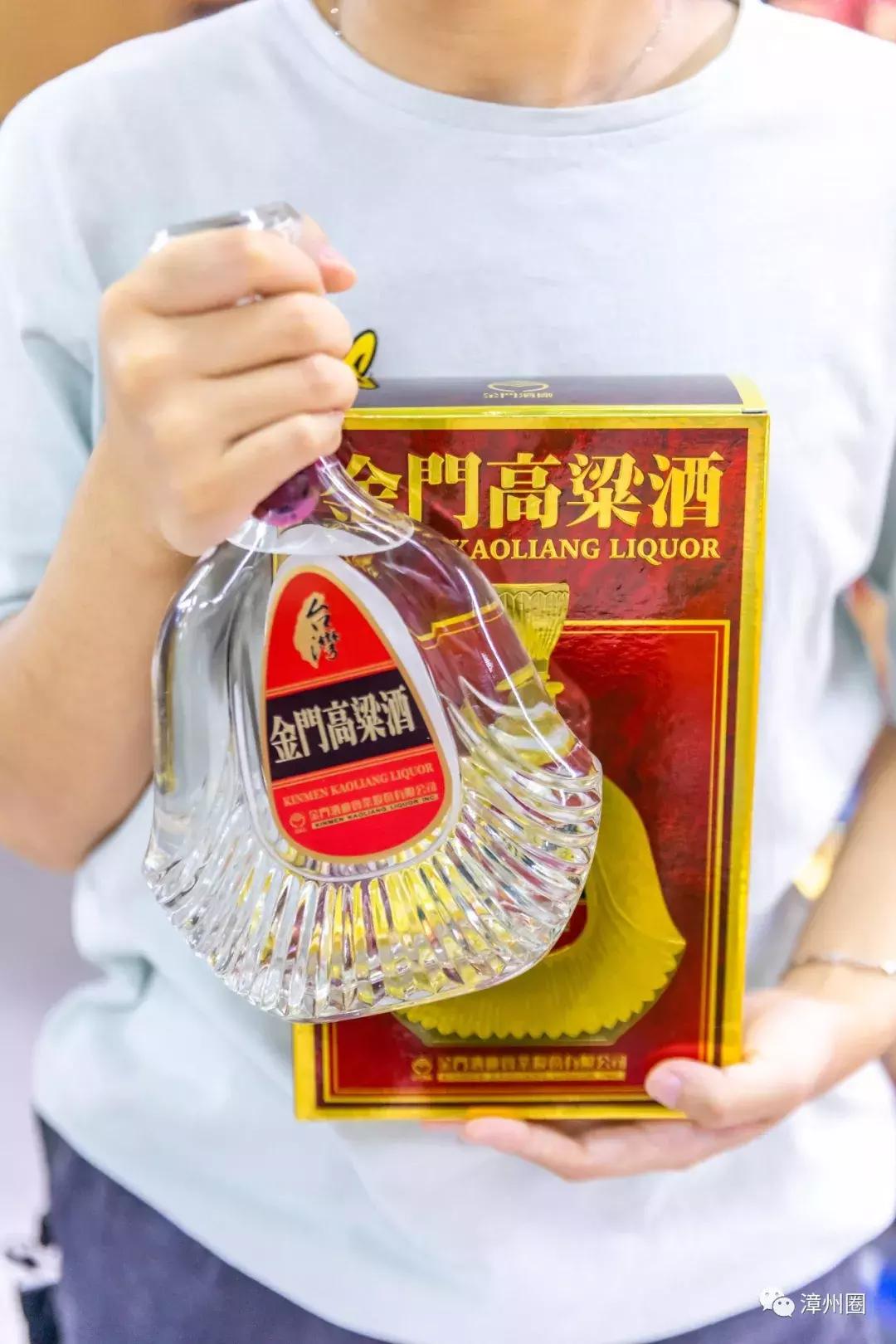 漳州进口超市,漳州特价超市